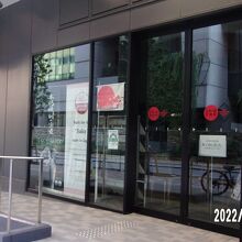 入り口の様子です。