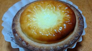 BAKE CHEESE TART グランスタ丸の内店