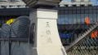  渋谷散策(3)で五輪橋に寄りました