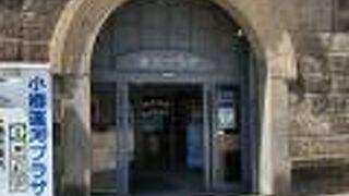 パンフレットをもらったり