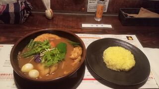 ラマイ 札幌本店