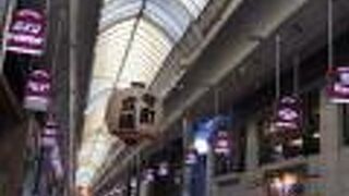 おにぎり屋良かった