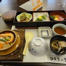 ひたちの里 (水戸インター店)