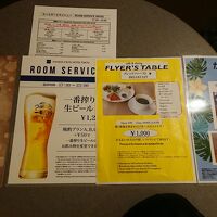 もう通常営業に戻さないとレストランは廃止となるよ･･･。