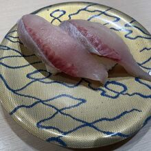 地魚ヒラスのにぎり