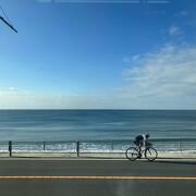 湘南海岸の絶景スポット