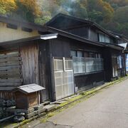 風情があった温泉街も今は２軒だけ