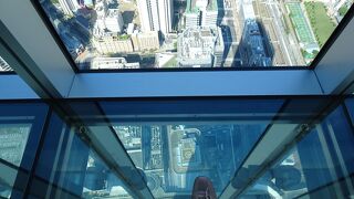 地上３００メートルの高さから、大阪一望！