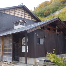 湯小屋（天狗の湯）