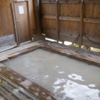 露天風呂（下の湯）