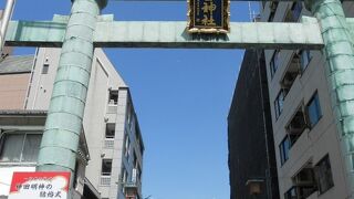 都内屈指のパワースポット