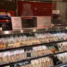 メルヘン エキュート上野店