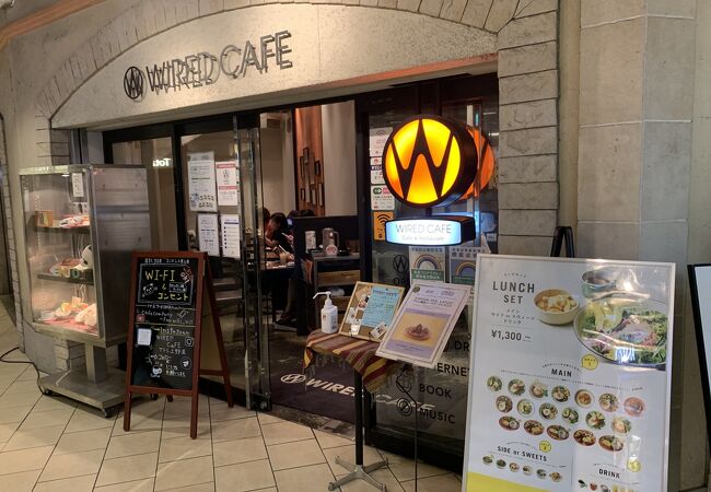WIRED CAFE アトレ上野店