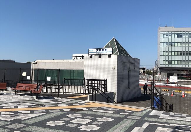 空港の敷地内にある駅