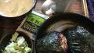 ゲストハウス　島宿あいすなお