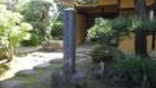 武家書院様式で見ごたえあります。