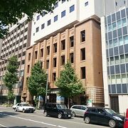 旧建物は昭和５年（１９３０年）の竣工