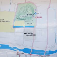 案内板に「永山布政所跡」をやっと見つけました。