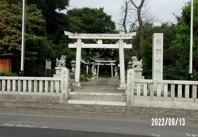 立川熊野神社