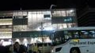 集約されて便利になりました