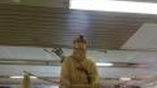 札幌駅の構内にあるイランカラプテ像です。