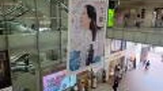 天神の複合施設