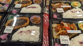 花ごぜん 一宮市役所前店