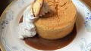 ゆったり過ごせる