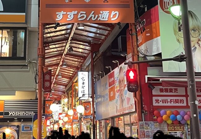 大宮駅東口側