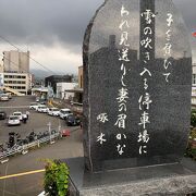 情景が目に浮かぶ