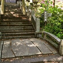 これが宮の石橋