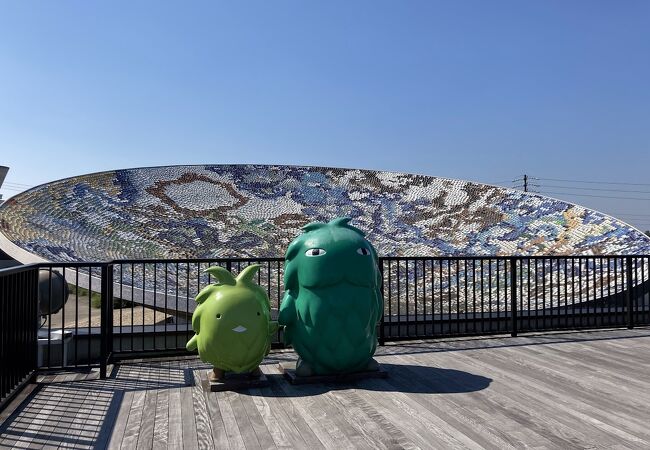 瀬戸万博記念公園「愛・パーク」