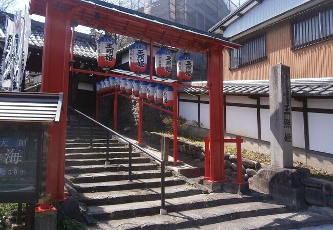 縁結びのパワースポット