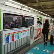 駅自体は小さいです。浜松町、ここが始発駅。