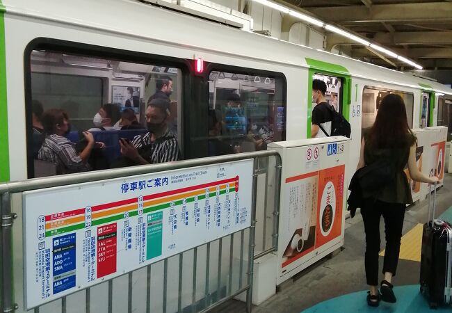 駅自体は小さいです。浜松町、ここが始発駅。