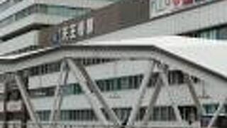 JR天王寺駅は巨大なターミナル駅です。