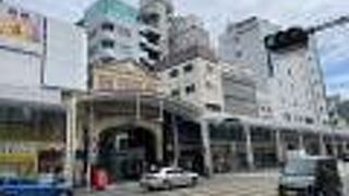 岩崎本舗 浜町観光通り店