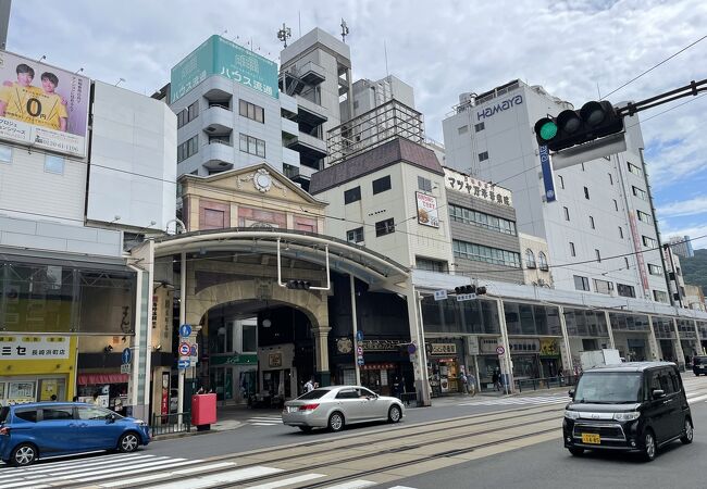 【中古】 駅長さんと青いシグナル/岩崎書店/大石真 ちくま文庫・岩波文庫・講談社学術文庫などの古本を出張買取しま