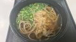 新幹線ができてもなんとか健在