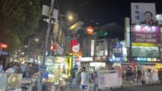 寧夏路夜市