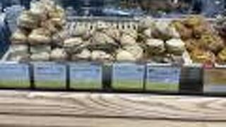 ベイカーズ ゴナ ベイク