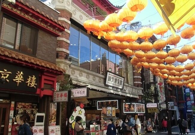横浜博覧館 クチコミ アクセス 営業時間 横浜 フォートラベル