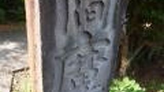 閻魔様は見事ですが