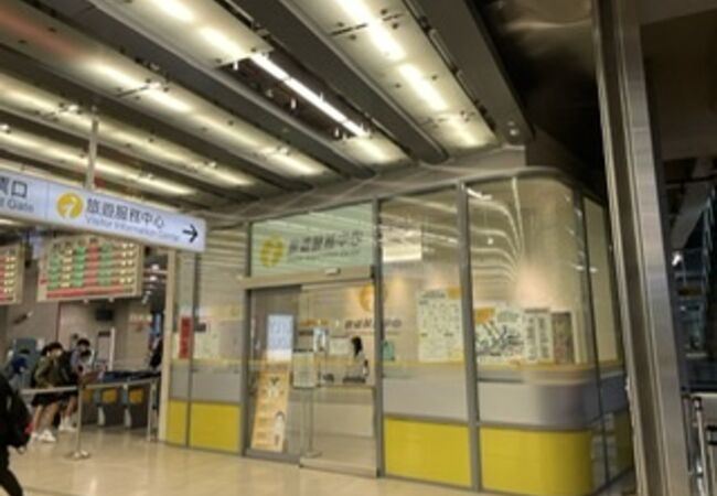 台中駅観光案内