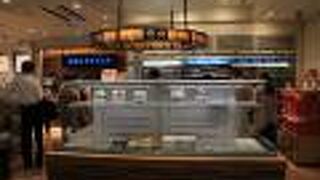 飲料や空弁が中心