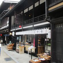 テイクアウトもあり