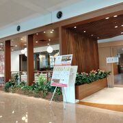 日向夏ジュースやミルクなどもあって広いスペースで快適でした