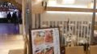 阪急百貨梅田店の9階の甘味カフェ