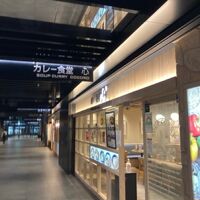 カレー食堂 心 西新宿店