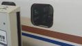 はくたか号でも車内販売がない場合もあります